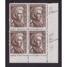 ARGENTINA 1964 GJ 1277a CUADRO DE ESTAMPILLAS NUEVAS MINT GOMA AMARRONADA VARIEDAD CATALOGADA U$ 15